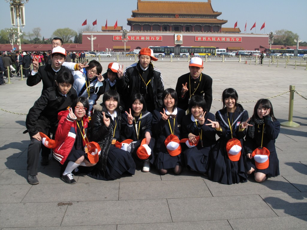 Les touristes à la casquette, un grand classique chinois